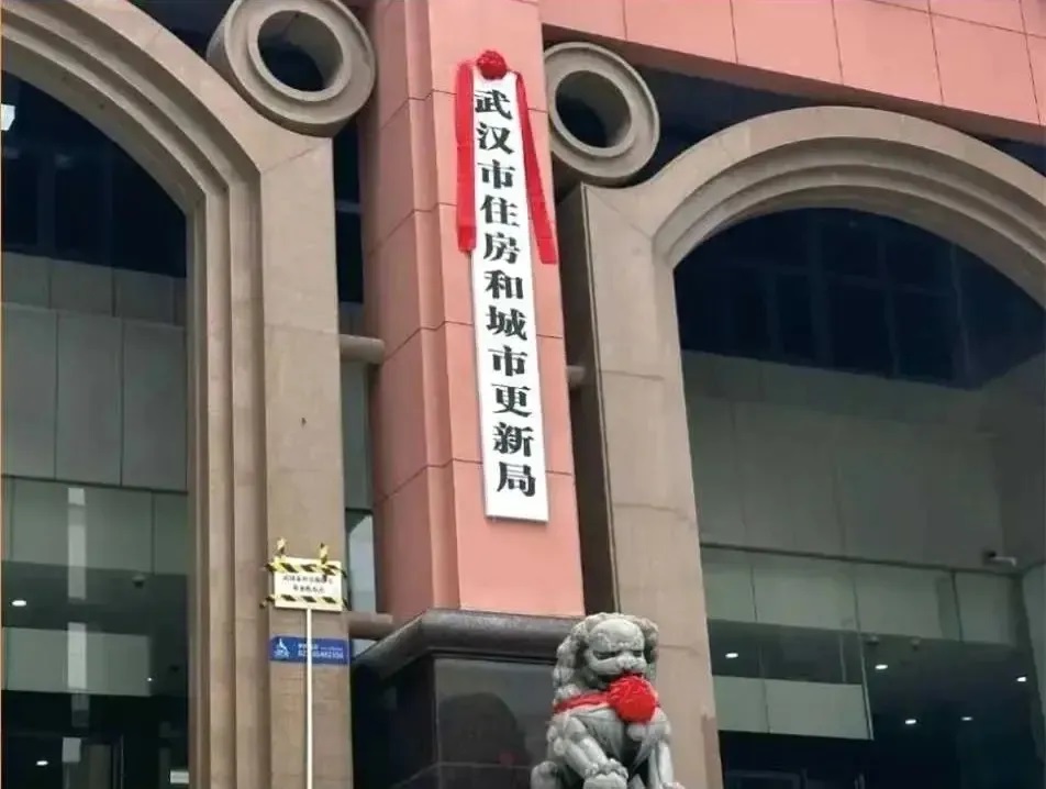 你家的房子做“體檢”了嗎？國(guó)家已出手，這門(mén)暴利生意