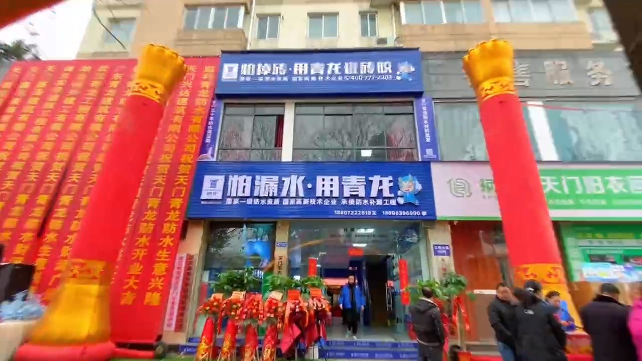 別再打工了！小店+培訓(xùn)=你的賺錢(qián)新出路！