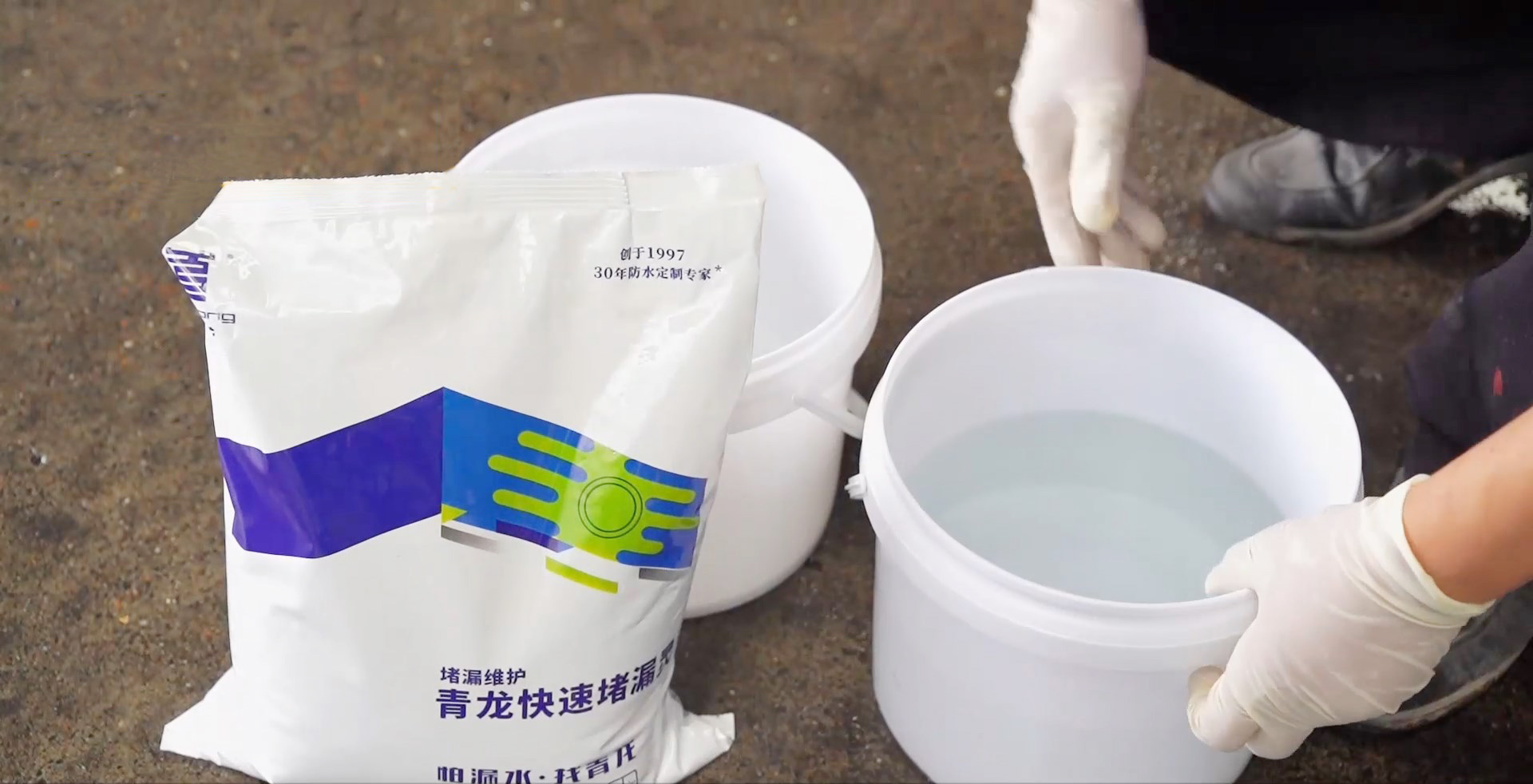 注意！堵漏靈和水泥混用，后果可能很?chē)?yán)重！