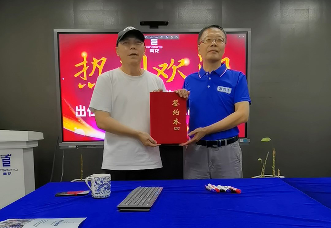 中國(guó)防水協(xié)會(huì)智庫(kù)專家成為青龍合伙人，青龍技術(shù)體系將大升級(jí)！