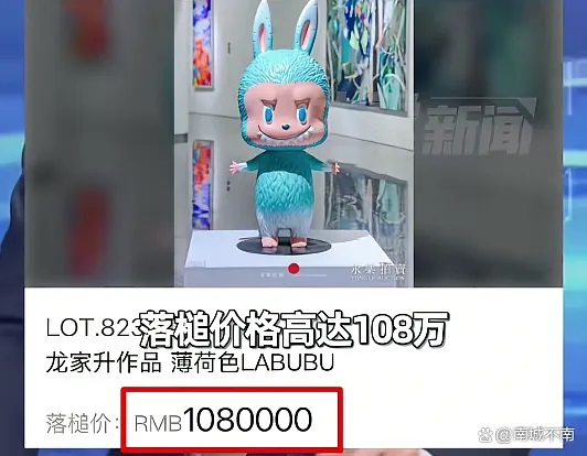 你以為暴富靠炒幣？錯了！真正的財(cái)富機(jī)會，其實(shí)就在你家門口…