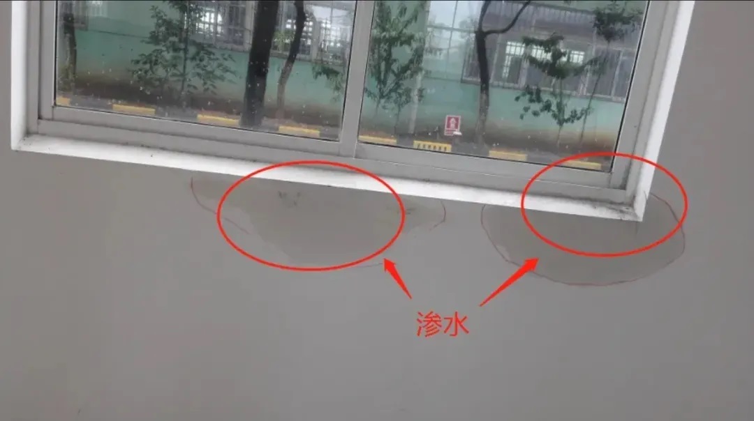 換了新窗戶還漏水？90%的人忽略了這個(gè)“隱藏漏洞”！
